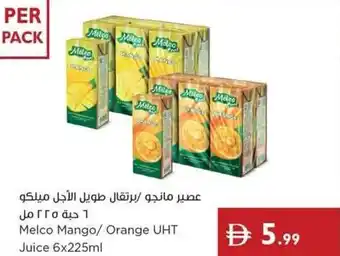 Istanbul Supermarket Melco Mango/ Orange UHT Juice offer