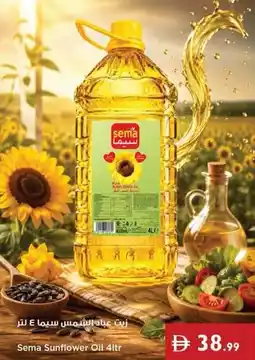 Istanbul Supermarket Sema Sunflower Oil offer