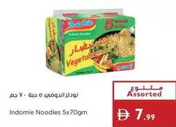 Istanbul Supermarket Indomie Noodles offer