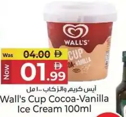 Kenz Hypermarket Wall's Cup Cocoa-Vanilla Ice Cream offer