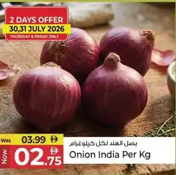 Kenz Hypermarket Onion India offer