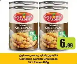 Istanbul Supermarket California Garden Chickpeas offer