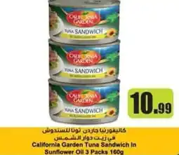 Istanbul Supermarket California Garden Tuna Sandwich In Sunflower Oil offer