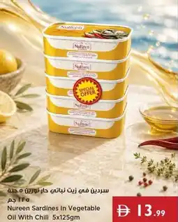 Istanbul Supermarket Nureen Sardines In Vegetable Oil With Chili offer