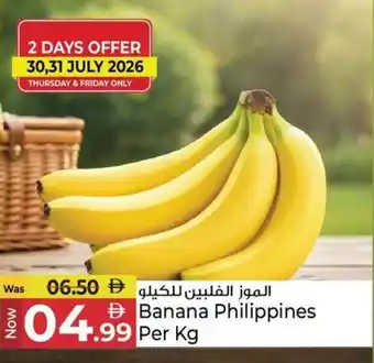Kenz Hypermarket Banana Philippines offer