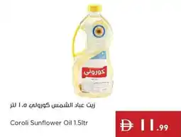Istanbul Supermarket Coroli Sunflower Oil offer