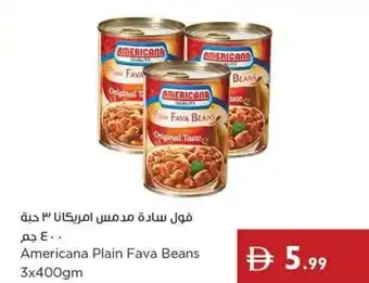 Istanbul Supermarket Americana Plain Fava Beans offer