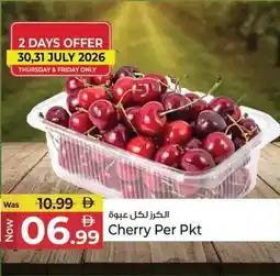 Kenz Hypermarket Cherry offer
