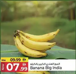 Kenz Hypermarket Banana Big India offer