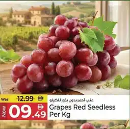 Kenz Hypermarket Grapes Red Seedless offer