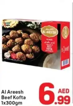 Day To Day Ai areesh beef kofta offer