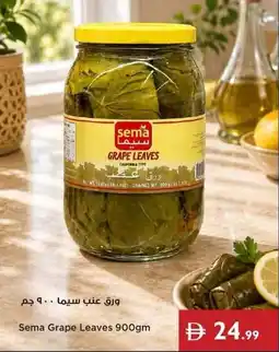 Istanbul Supermarket Sema Grape Leaves offer
