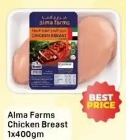 Day To Day Alma farms chicken breast offer