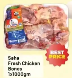 Day To Day Saha fresh chicken bones offer