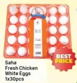 Day To Day Saha fresh chicken white eggs offer
