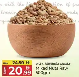 Kenz Hypermarket Mixed Nuts Raw offer