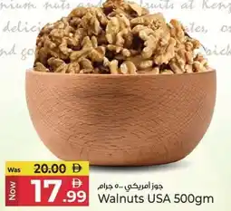 Kenz Hypermarket Walnuts USA offer