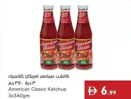 Istanbul Supermarket American Classic Ketchup offer