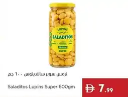 Istanbul Supermarket Saladitos Lupins Super offer