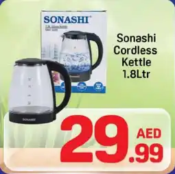 Day To Day Sonashi Cordless Kettle offer