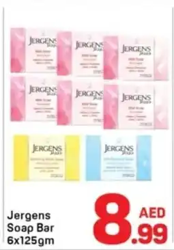 Day To Day Jergens soap bar offer