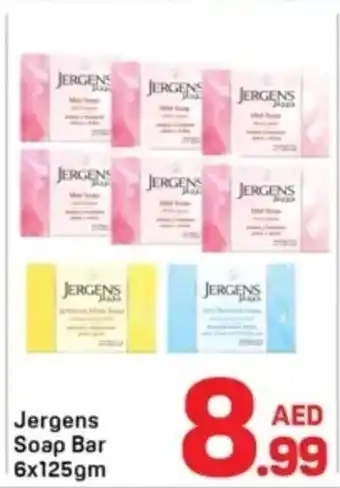 Day To Day Jergens soap bar offer