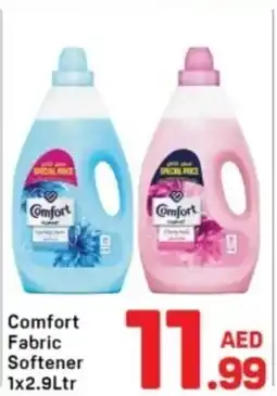 Day To Day Comfort fabric softener offer
