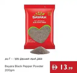 Istanbul Supermarket Bayara Black Pepper Powder offer