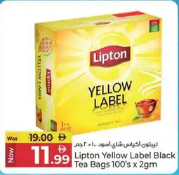 Kenz Hypermarket Lipton Yellow Label Black Tea Bags offer