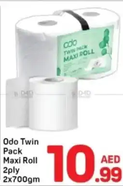 Day To Day Odo twin pack maxi roll 2ply offer