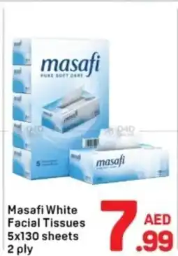 Day To Day Masafi white facial tissues offer