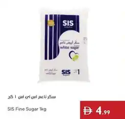 Istanbul Supermarket SIS Fine Sugar offer