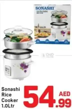 Day To Day Sonashi rice cooker offer