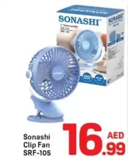 Day To Day Sonashi clip fan srf-105 offer