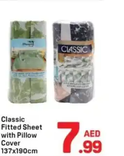 Day To Day Classic fitte cover offer