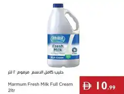 Istanbul Supermarket Marmum Fresh Milk Full Cream offer