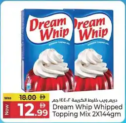 Kenz Hypermarket Dream Whip Whipped Topping Mix offer
