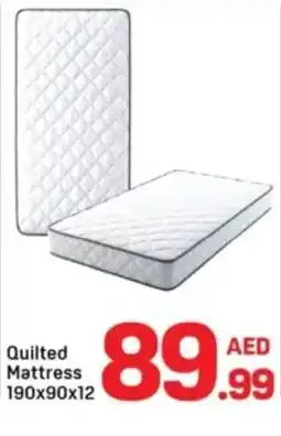 Day To Day Quilted mattress offer