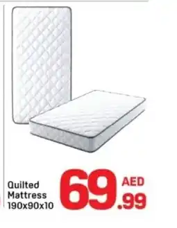 Day To Day Quilted mattress offer