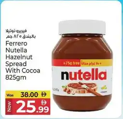 Kenz Hypermarket Ferrero Nutella Hazelnut Spread With Cocoa offer