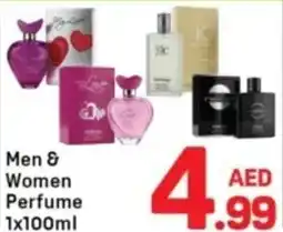 Day To Day Men & women perfume offer