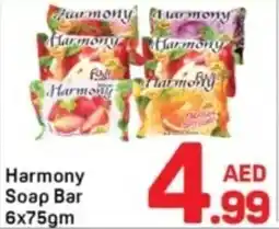 Day To Day Harmony soap bar offer