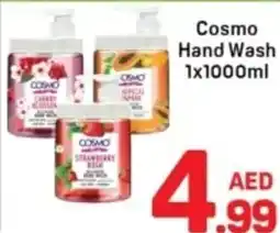 Day To Day Cosmo hand wash offer