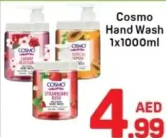 Day To Day Cosmo hand wash offer