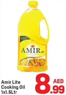 Day To Day Amir Lite Cooking Oil offer