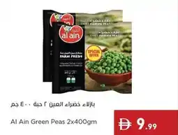 Istanbul Supermarket Al Ain Green Peas offer