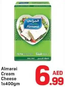 Day To Day Almarai Cream Cheese offer