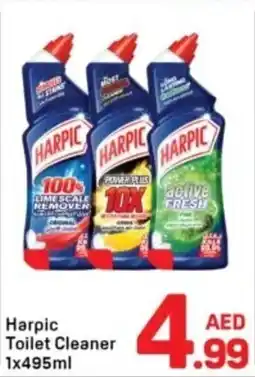 Day To Day Harpic toilet cleaner offer