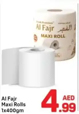 Day To Day Al fajr maxi rolls offer