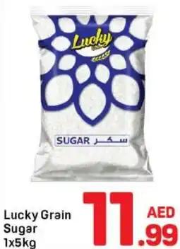 Day To Day Lucky Grain Sugar offer